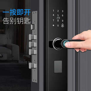 锁刷卡门禁锁入户大门木门锁家用金属门防盗锁 智能电子锁指纹密码