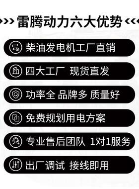玉800kw发电机柴垃圾理厂低处噪音组玉柴600k800千瓦柴油发电机组