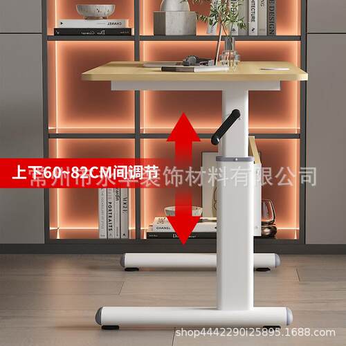 电脑桌台式可升降电脑办公桌家用学生书桌简易升降桌简约学习书桌