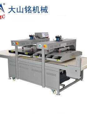 DS-1H460压/全大山铭 广东烫画机厂家 自冷动流水式热烫画机