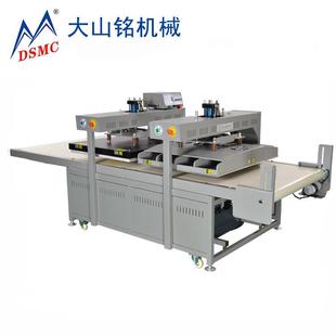 流水式 自 大山銘片料燙鉆機(jī)DS 動(dòng)燙鉆M機(jī) 大型冷熱燙 1B680 D壓SC