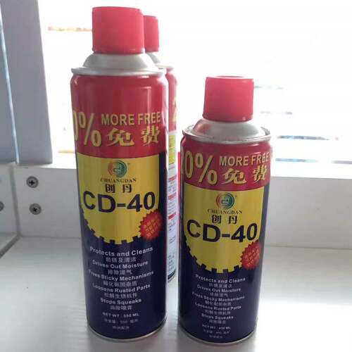 CD40防锈润滑剂创丹除锈剂防锈剂创丹CD40螺丝松动剂轴承润滑剂