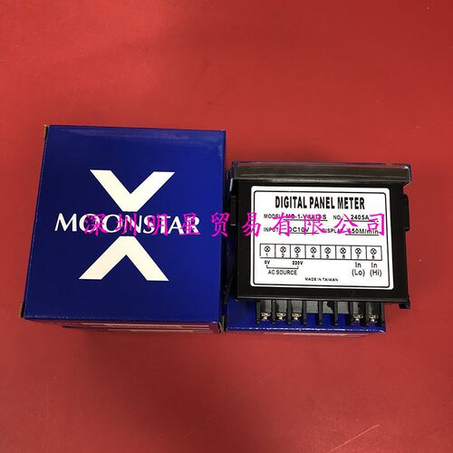 MS-1-V-U-D-S DC10V-650M/min月欣MOONSTAR电压表正品假一罚十