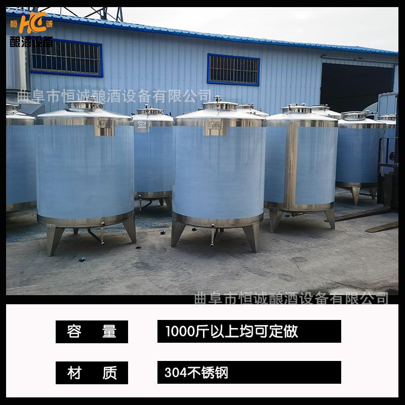 白钢储存容器 不锈钢立式液体单层储罐 菜籽油储存罐价格