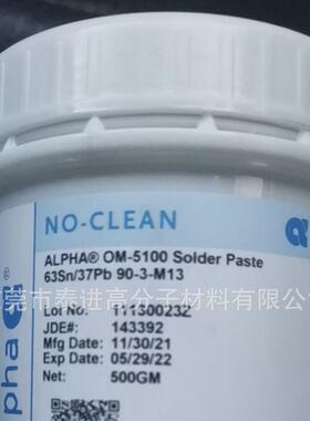 供应爱法中温焊锡膏OL-107E ALPHA阿尔法有铅锡膏OM5300 焊锡浆