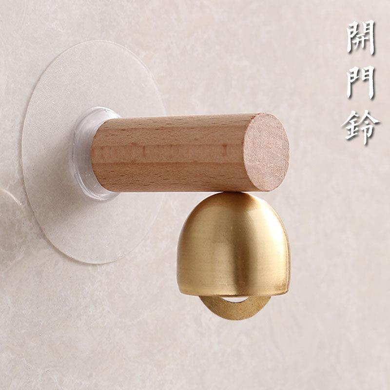 黄铜实木开门铃铛原创带挂架纯铜日式撞铃门店进门冰箱提醒铃纯铜