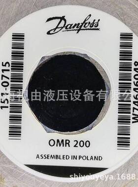 OMR200151-0715丹佛斯Danfoss/WHITE液压马达现货