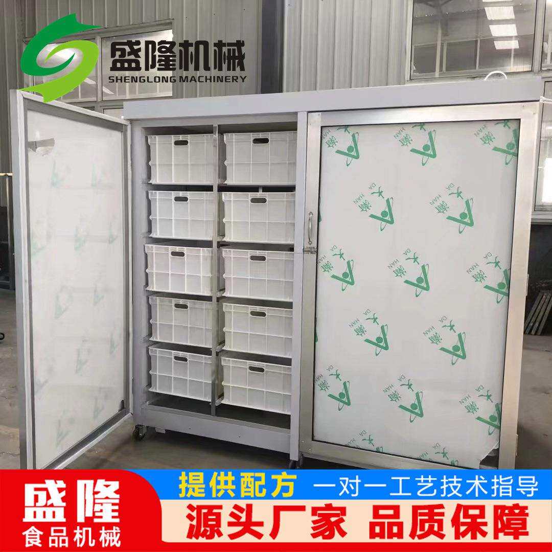 小型智能豆芽机全自动 多功能豆芽机设备 不锈钢豆制品机械