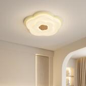 极简原木卧室吸顶灯奶油风田园棉花云朵网红爆款 创意儿童房间灯具