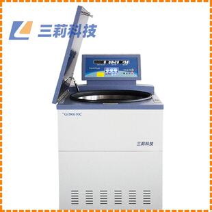 转子自动识别 6×1000ml 智能控制大容量高速冷冻离心机 10000rpm