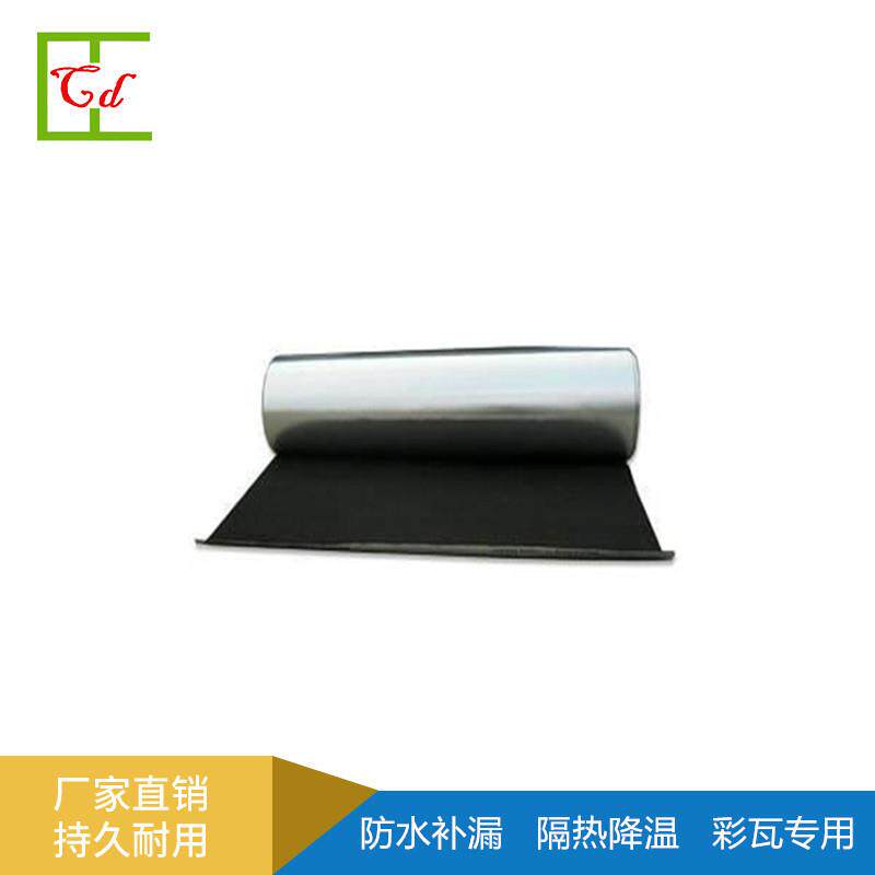 东莞市金属屋面防水补漏隔热降温新型卷材可施工降温20℃