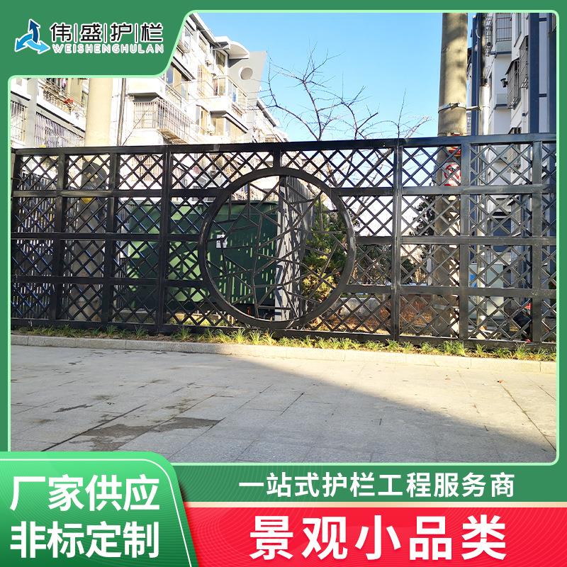 园艺围墙护栏户外隔离栏杆中式别墅庭院栅栏工程小区铁艺围栏厂家