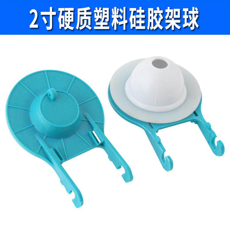 抽水马桶水箱配件止水阀拍盖老式坐便蹲便器排水皮塞硅胶密封球塞