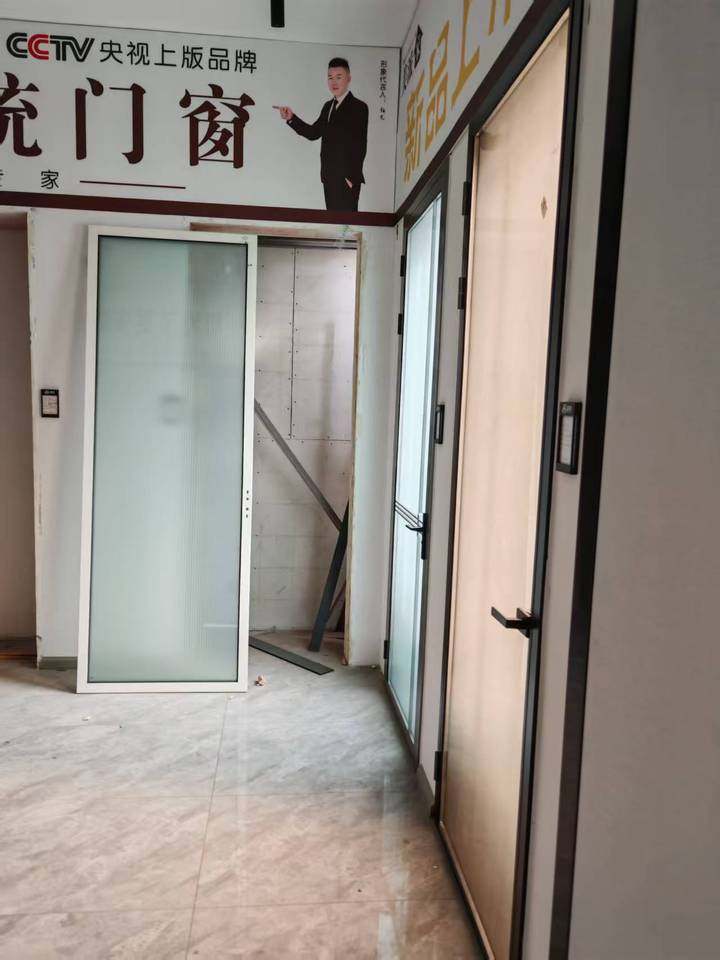 1月4日黔西南装饰工程公司名下的资产网络拍卖公告