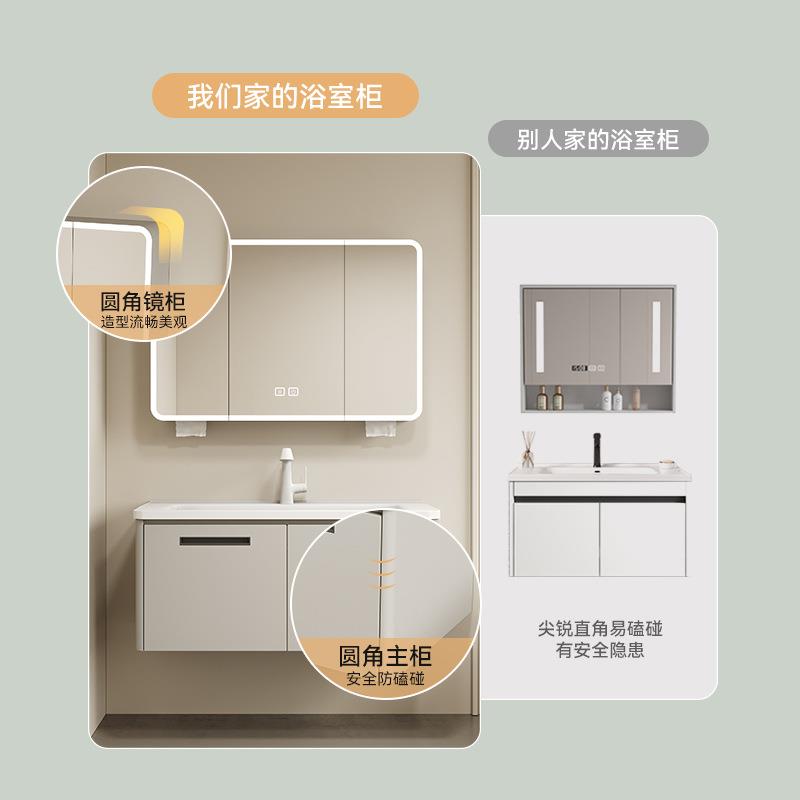 柜奶油风小圆室角45172不锈钢浴镜壁挂配智能柜