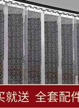 蝇透气防门帘镂空夏季塑料蚊新款门帘pvc厨房帘防家用虫软皮透明