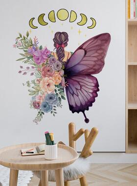 旅康新款CH36041蝴蝶仙子墙贴卧室背景墙走廊餐厅玄关背景装饰贴