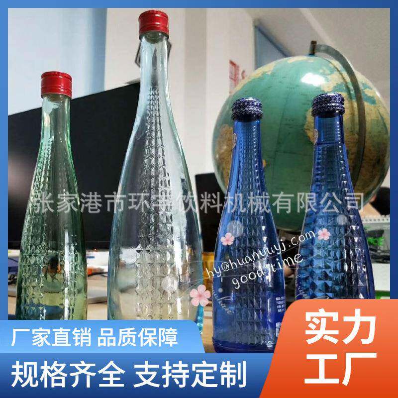 不含气饮料灌装机厂家|玻璃铝制盖功能性饮料灌装机|玻璃瓶水灌装