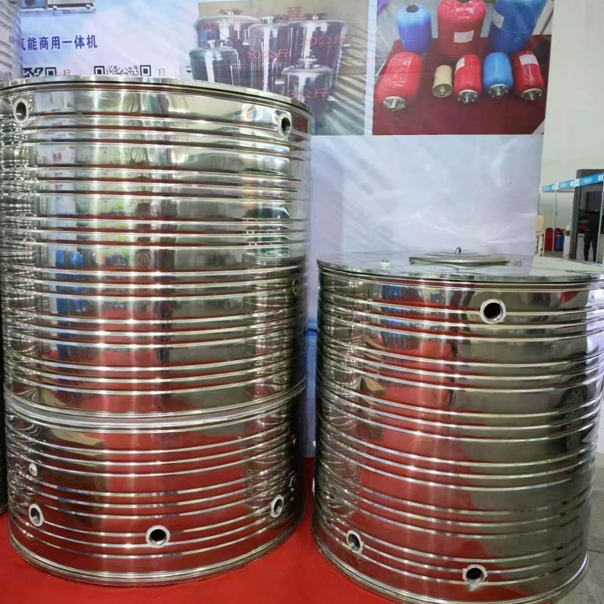 暖气片加水斗家用注水采暖炉水箱白色塑料方形水斗暖气片加水斗