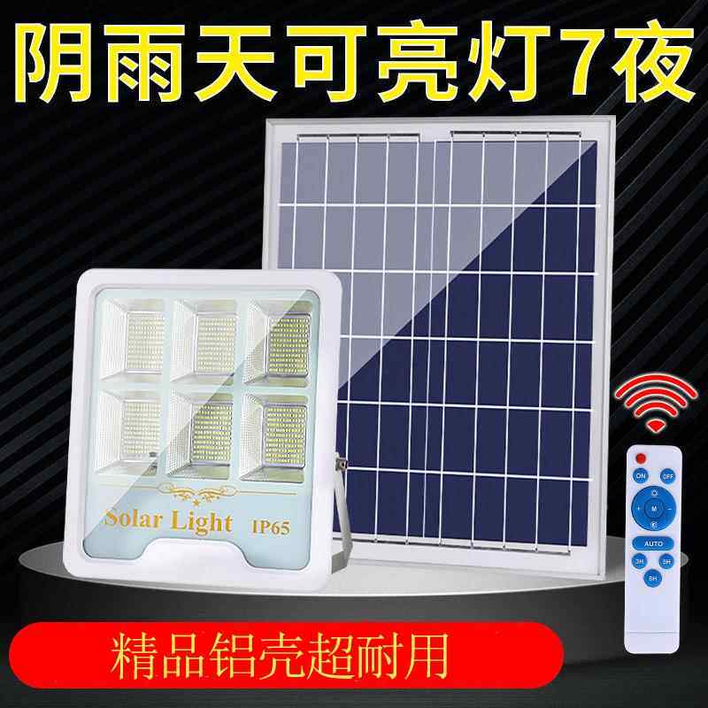 新款投光灯家用户外防庭灯l室ed院内新农村水灯厂家