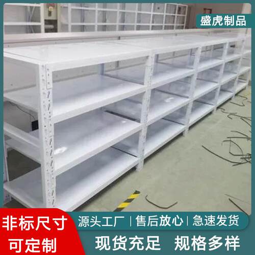 中型层板货架分类存储堆放架家用阁楼多层储物货架置物展示架
