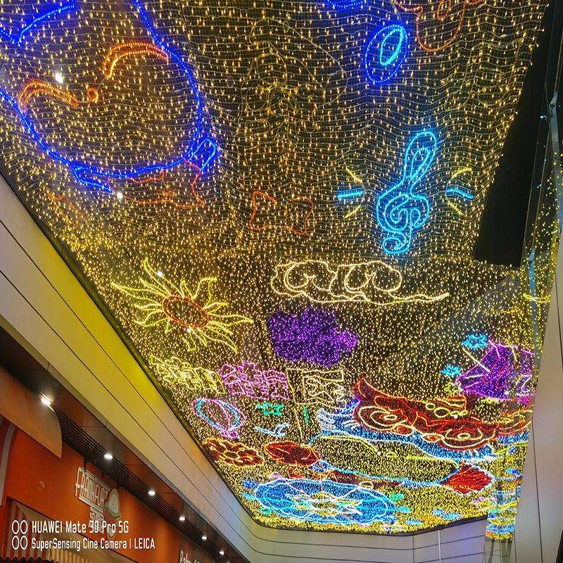 天幕灯饰画网红标语户外LED天幕灯商业街步行街走廊亮化灯光秀