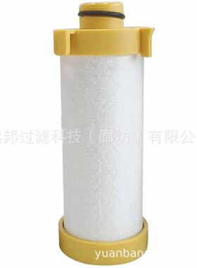 供应 颇克 FJ-070C/A/T FJ-020C/A/T 精密空气滤芯滤清器