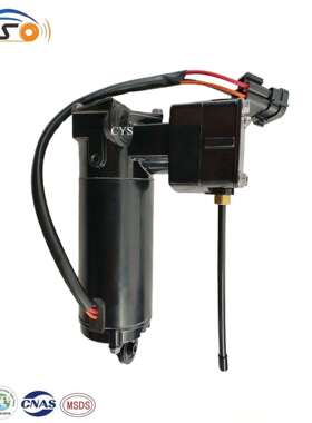 适用路虎P38空气减震打气泵避震压缩机 ANR3731 1994-2002