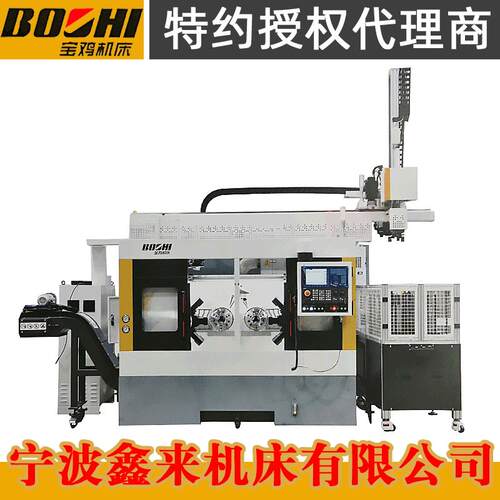 双主轴DK2010车削机床全自动数控机床宝鸡车削机床