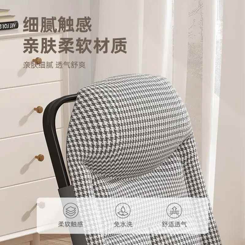 叠人床上靠支架半躺靠LOO折背垫老卧床护背理用品宿舍寝室无腿靠