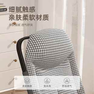 叠人床上靠支架半躺靠LOO折背垫老卧床护背理用品宿舍寝室无腿靠