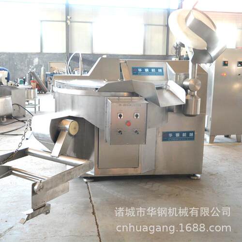 供应华钢ZB-200型全自动斩拌机 大型斩拌机厂家