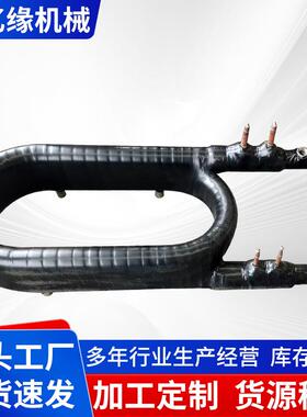 12Px2双系统套管换热器热水交换器冷凝器空气能冷热交换器