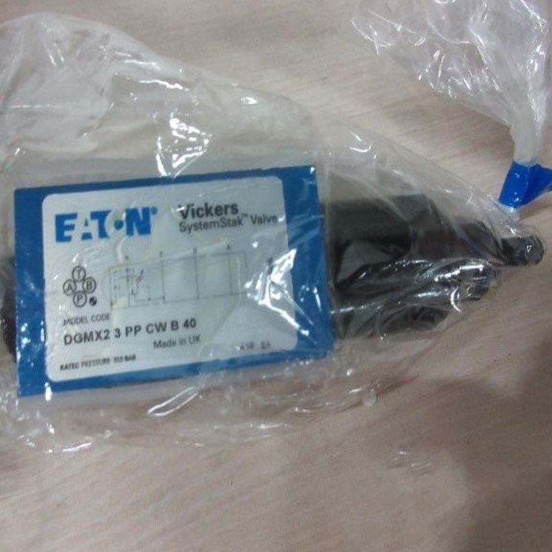 减压DGMX2-5-PP-FW-B-30溢流阀XG2V-8-FW-10液压调压阀议价