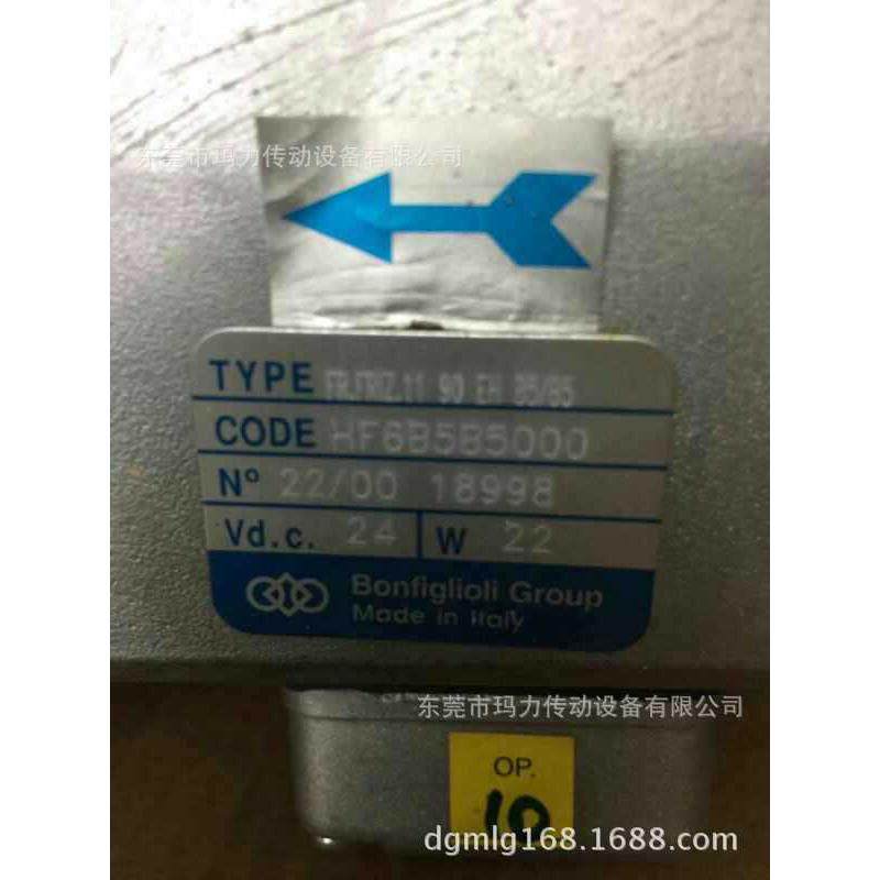 邦飞合利刹车离合NF器F系列刹车离合器电磁刹NFF1190车离器