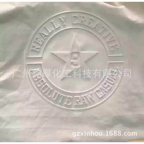 面料不透压花款针织布硅胶薄定型针织高硬度定型液体硅胶硅胶胶
