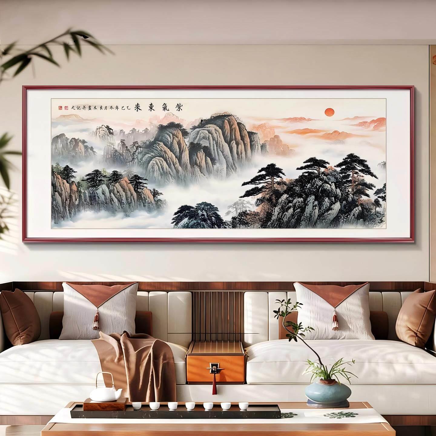 新中式山水画客厅卧室背景墙玄关装饰画靠山图聚财办公室挂画有框