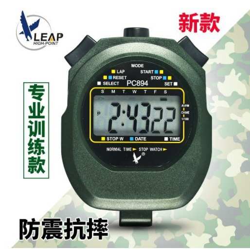 跑步天福运动894裁判pc2002el天福秒表计时器pc894专业2 道单排