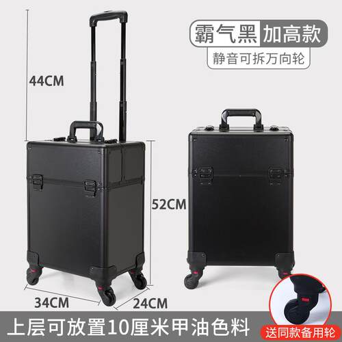 正品多功能化妆箱式拉杆手提可携专业跟妆师美甲绣多层纹箱大容量