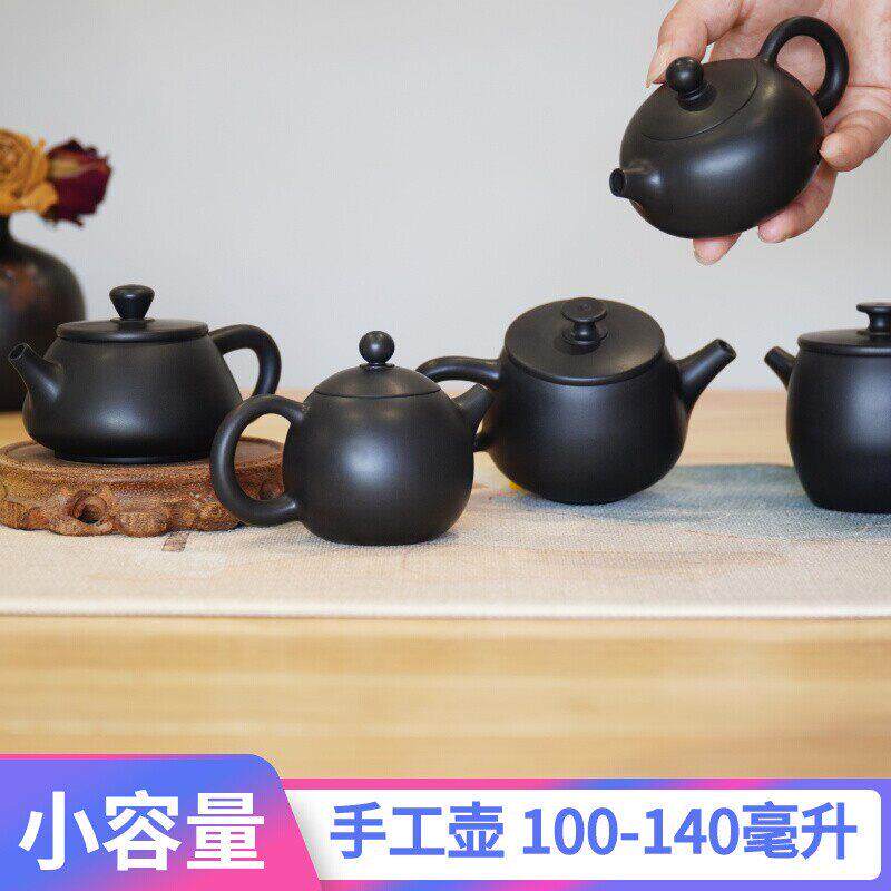 云南建水紫陶茶壶陶瓷单具套装泡家用高档一人用紫砂纯手工石瓢