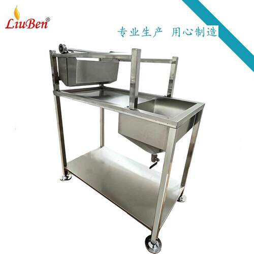 商用TC24A手动甜甜圈面包淋奶油撒糖机手摇蛋糕上色装饰裱花机