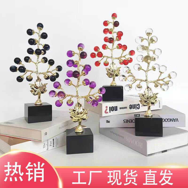 轻奢高档葡萄发财树创意摆件家居装饰品客厅样板房办公室乔迁礼品