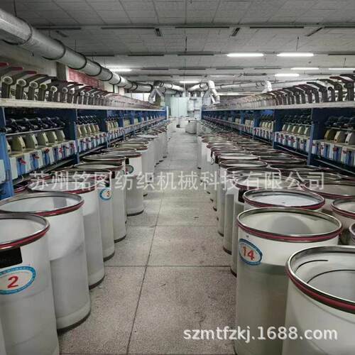泾纬、泰-坦气流纺，纺纱机，清花机，梳棉机、棉纺设备全自动
