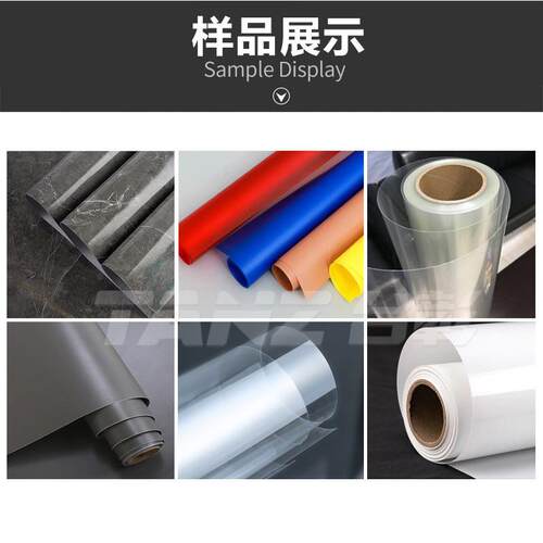 PT片材挤出机单E螺杆塑料片材机PPPS生线847产设备行星排螺气杆