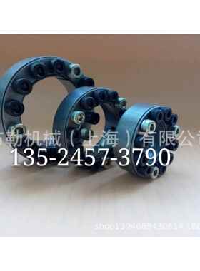 东台弗兰德FLENDER胀紧套MLC1000-940X1050/MLC1000-960X1070锥环