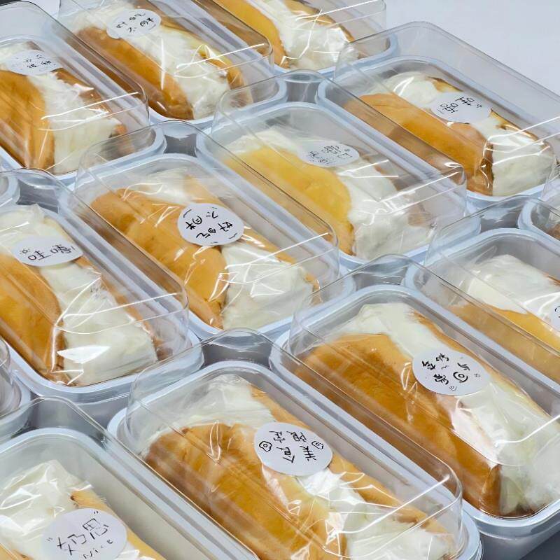 东京香蕉蛋糕包装纸蛋糕卷包装盒玻璃纸香蕉卷烘焙打包盒透明袋子