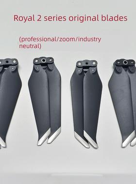 适用大疆御2桨叶pro专业版无人机原厂Mavic2螺旋桨机翼zoom行业版