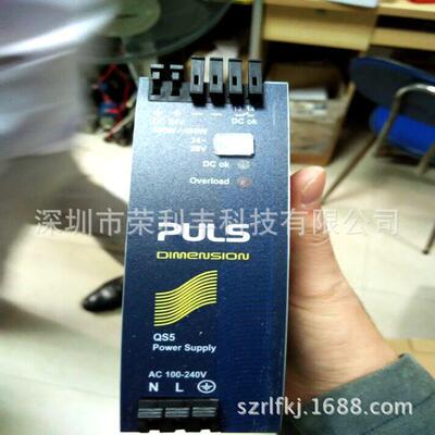 YR2.DIODE puls电源