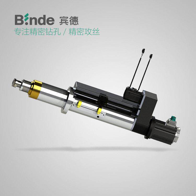 方技精密双伺服钻孔攻牙倒角手动换刀动力头主轴头BD03