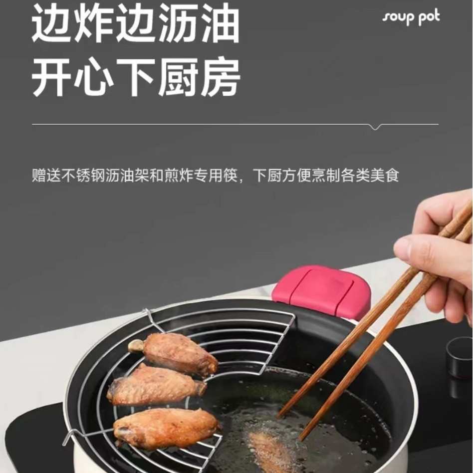 轻融碳0氟0涂层炉灶通用加厚炖煮煲汤锅不粘锅家用无涂层焖锅
